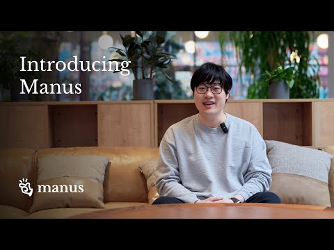 Introducing Manus: The General AI Agent